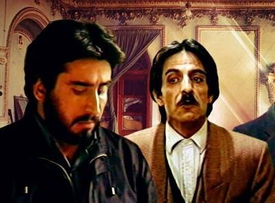 عکس/ علی و آتقی آیینه عبرت؛ بعد از ۲۸ سال!