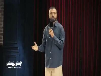  شوخی ابوطالب حسینی با هانیه توسلی!