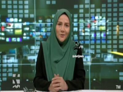  خانم مجری صداوسیما هوس خوانندگی به سرش زد!