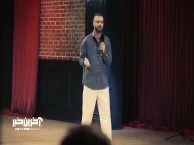  ابوطالب حسینی : شیطان فقط بهاره افشاری