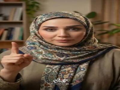  می بخشم اما فراموش نمی کنم!