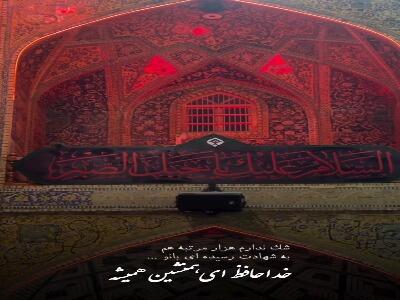  کربلا در کربلا می‌ماند، اگر زینب (س) نبود...