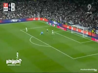  گل اول رئال بتیس به رئال مادرید توسط خوان هرناندز کوچو