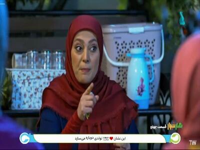  سیر تا پیاز همه تخصص هارو برام توضیح داد!