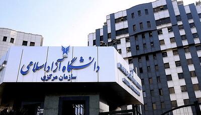  سرگردانی دانشجویان دانشگاه آزاد میان اخبار امتحانات