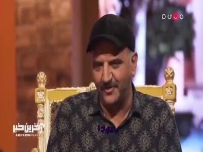  ماجرای کبابی که هومن حاج عبداللهی حساب کرد!