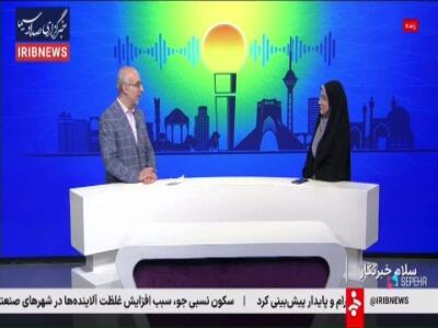  بعد از ۱۰ سال مردم شمرده می‌شوند