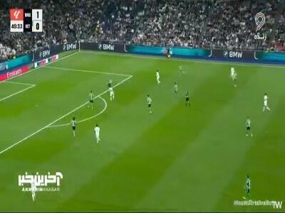  گل دوم رئال مادرید به رئال بتیس توسط گونزالو گارسیا