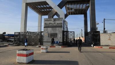  هاآرتض: گذرگاه رفح بازگشایی می‌شود