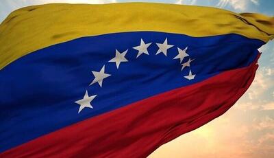 گزارش المیادین از اوضاع پایتخت ونزوئلا