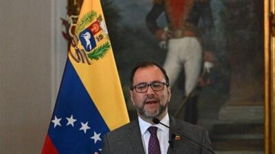 وزیر خارجه ونزوئلا: هیچکس از حمله آمریکا حمایت نمی‌کند 