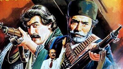  رونمایی از پوستر چهل‌وچهارمین جشنواره فیلم فجر با الهام از «شیر سنگی»