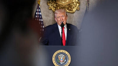 پاسخی به رجزخوانی ترامپ!