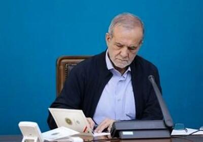 خبر مهم پزشکیان درباره یارانه‌ها! / نه کاهش، نه حذف؛ یارانه‌ها پایدار ماند