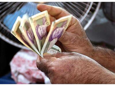 جدیدترین خبر درباره تغییر حقوق کارمندان در سال آینده/ حق عائله‌مندی و اولاد در سال ۱۴۰۵ چقدر زیاد می‌شود؟