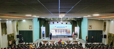 ۴۱ هزار میلیارد تومان برای توسعه چهارمحال و بختیاری