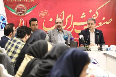 برگزاری نهمین نمایشگاه تخصصی صنعت کفش با محوریت صادرات