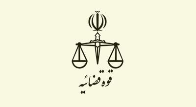  قوه قضاییه: ساغر اعتمادی کشته نشده در بیمارستان بستری است