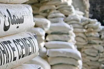 قیمت سیمان امروز ۱۱ دی ۱۴۰۴ + جدول