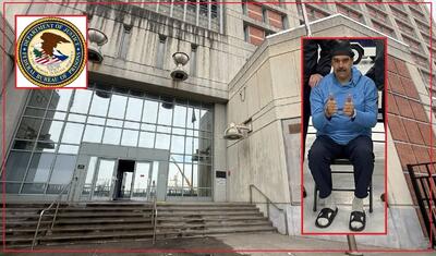 درباره «متروپولیتن بروکلین»، بازداشتگاه مادورو (+عکس)