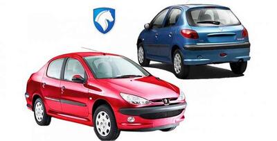 ایران‌خودرو در ۱۴ دی؛ قیمت‌ها در چه سطحی ایستادند؟