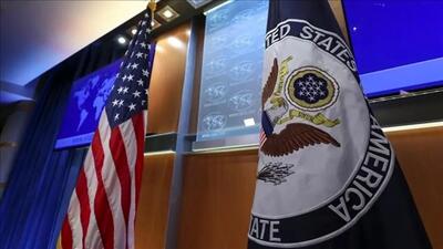 هشدار سفارت آمریکا به شهروندان این کشور در کاراکاس