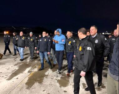 قاضی دادگاه مادورو مشخص شد