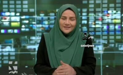  خانم مجری صداوسیما هوس خوانندگی به سرش زد!