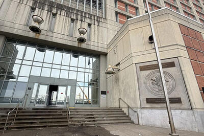  زندان بدنام آمریکا، مکان نگهداری مادورو!