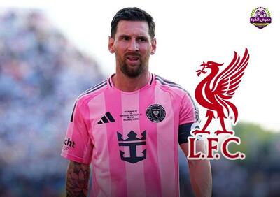 تیم لیگ برتری، مسی را می‌خواهد!