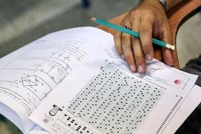  خبر مهم رئیس سازمان سنجش درباره سوالات کنکور