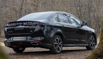 9 محصول سواری گروه بهمن در مزایده به فروش می‌رسد