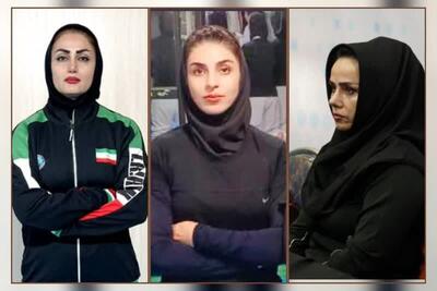  حضور ۳ بانوی کردستانی در اردوی انتخابی تیم ملی کاراته بزرگسالان کشور