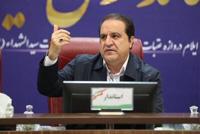  استاندار ایلام: ۳۴۰۰ فروشگاه برای اجرای طرح کمک معیشتی آمادگی دارند