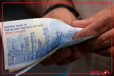  چه افرادی مشمول دریافت یارانه جدید می شوند؟