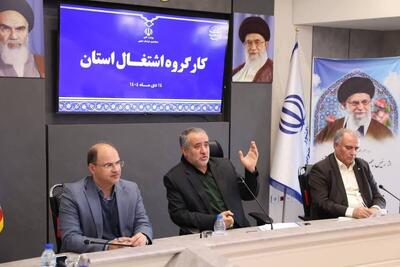  تحقق اشتغال در روستاها و پیگیری وام‌های تکلیفی از برنامه‌های اولویت‌دار استان است