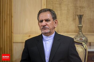 اسحاق جهانگیری: اظهارات ترامپ چیزی جز فریب نیست