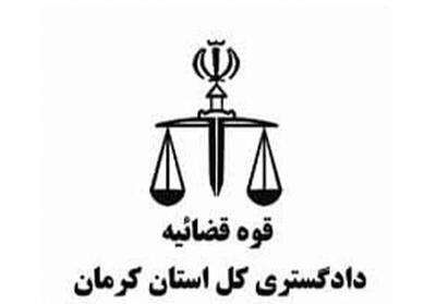  آزادی ۶۳ زندانی جرایم غیرعمد با تلاش دوماهه و حمایت خیران