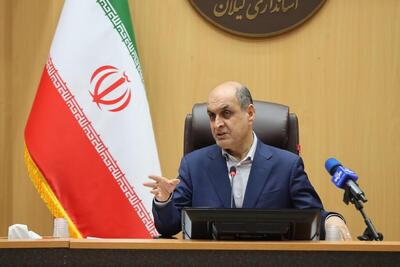  استاندار گیلان : اقدامات ساده شهری، رضایت اجتماعی را افزایش می‌دهد