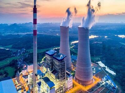 آغاز پذیره نویسی صندوق یوتیلیتی کیان ۱۵ دی ماه ۱۴۰۴