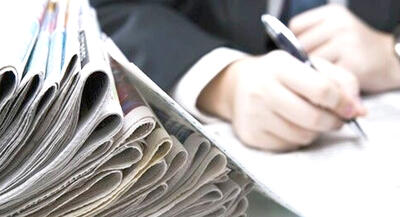  انتقاد رسانه اصلاح‌طلب از طرح جدید دولت
