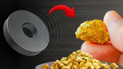  راز آهنربای تکان دهنده / این آهنربا فقط طلا پیدا میکند