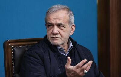 تاکید پزشکیان بر نظارت لحظه‌ای، ثبات بازار و صیانت از قدرت خرید مردم