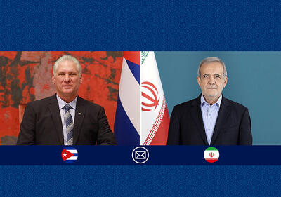 ساختمان سفید - ۱۴۰۴/۱۰/۱۴