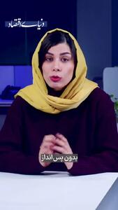 بحران اقتصادی چگونه ونزوئلا را به دام آمریکا انداخت؟