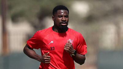 بهشت بازنشستگان!