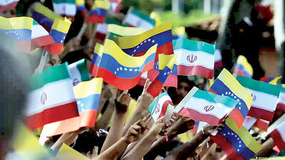 آینده خاورمیانه در پرتو دکترین دونرو