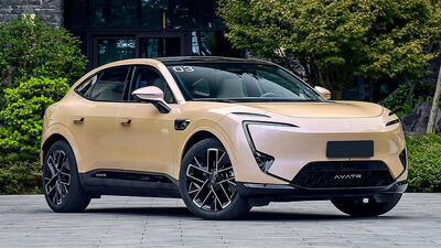 آواتار «EV۱۱» در بازار ۷۰۰ میلیون‌تومان گران شد