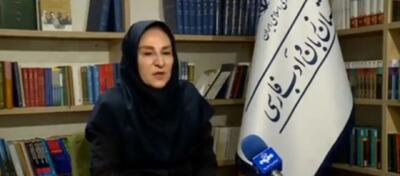  جایگزین شارژ ساختمان اعلام شد