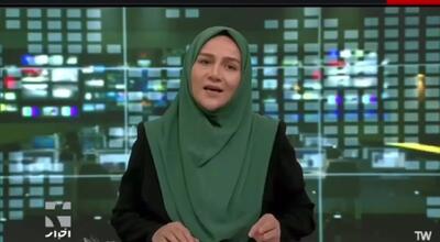 ببینید/ آوازخوانی مجری زن صداوسیما در پخش زنده